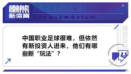 詹姆斯·怀特的手段果然奏效，分局长一听这话，便连忙哀求道：怀特先生你先别生气，这件事情一定是有什么误会，我们一定全力解决，要不这样你看怎么样，我们先安排你的当事人去医院接受治疗，至于审讯与笔录的事情，我们都往后先放一放，先保证您当事人的生命安全，身体健康以及心理健康。